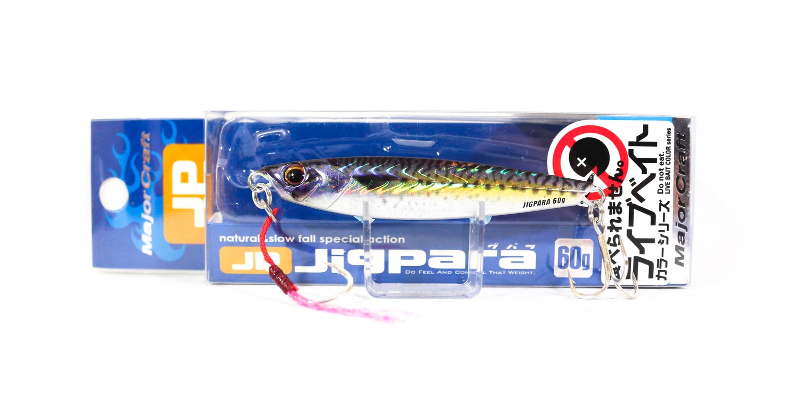 Major Craft Metal Jig Jigpara Short JPS-60L 60 grams 085 (9306)