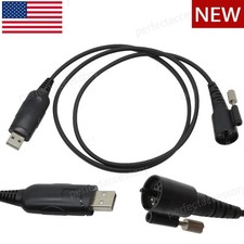USB Programming Cable KPG-43 12-pin For Kenwood TK-790 TK-790HG TK-890 TK-690