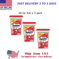 Temptations Mixups Backyard Cookout Flavor Crunchy And Soft Cat Treats, NEW