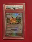 PSA 8 Eevee Masterball 074/131 PSA 8