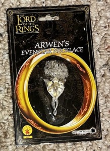 NEW Sealed Official LOTR Arwen’s Eve Star Necklace By Rubies 6007