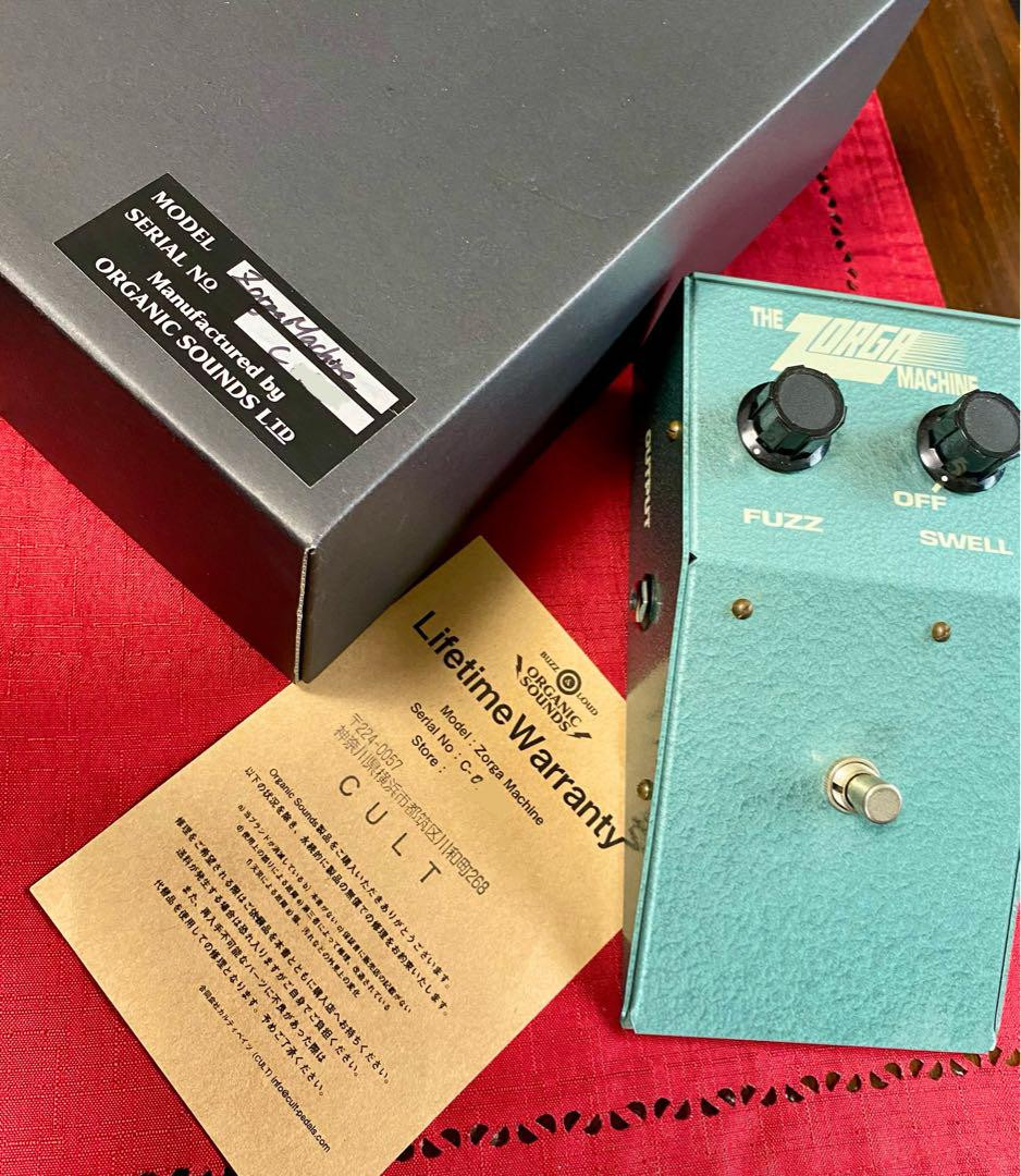ギター Organic Sounds ZORGA MACHINE ogs_zorgamachine_used_250814_0