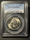 1949 P Franklin Silver Half Dollar PCGS MS64FBL Full Bell Lines