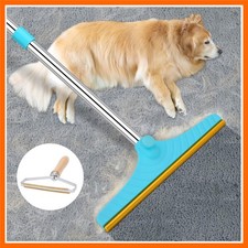 Carpet Rake for Pet Hair Removal Tool, Dog Cat Hair Remover for Furniture