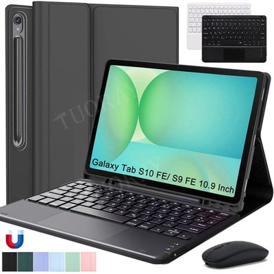 Für Samsung Galaxy Tab S10 S9 FE S8 A9+ S6 Lite QWERTZ Touahpad Tastatur Hülle