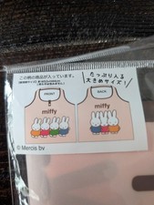 Miffy Foldable Shopping Bag - Compact, Reusable, Cute Design - Japan New