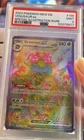 2023 POKEMON MEW EN-151 SPECIAL ILLUSTRATION RARE #198 VENUSAUR EX PSA 9