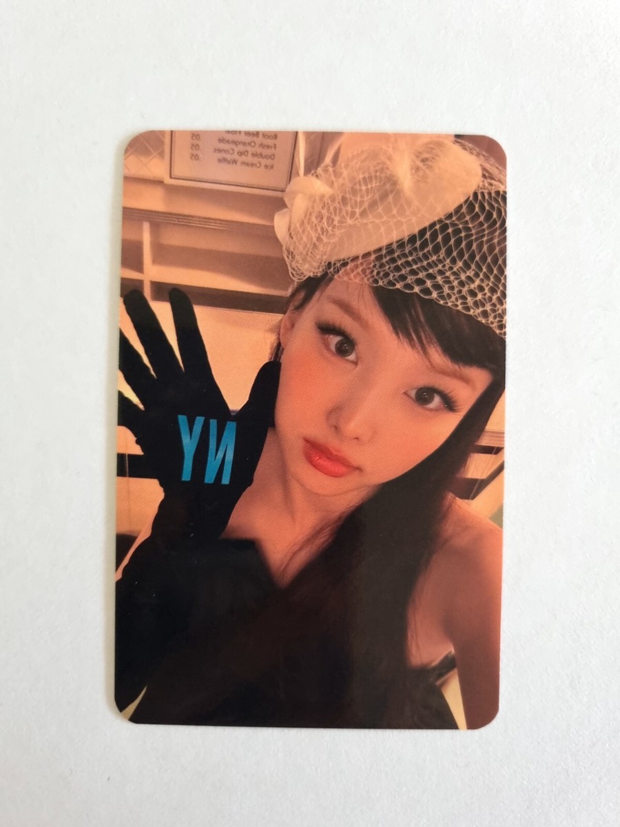 IM NAYEON ラキドロ IM NAYEON by NAYEON: Listen on Audiomack