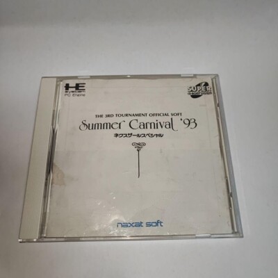 PC Engine Nexzr Special Summer Carnival '93 Edition Japanese Edit Good GP