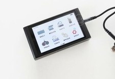 MORSE CODE TRAINER Shortwave radio telegraph key auto key learning CW radio