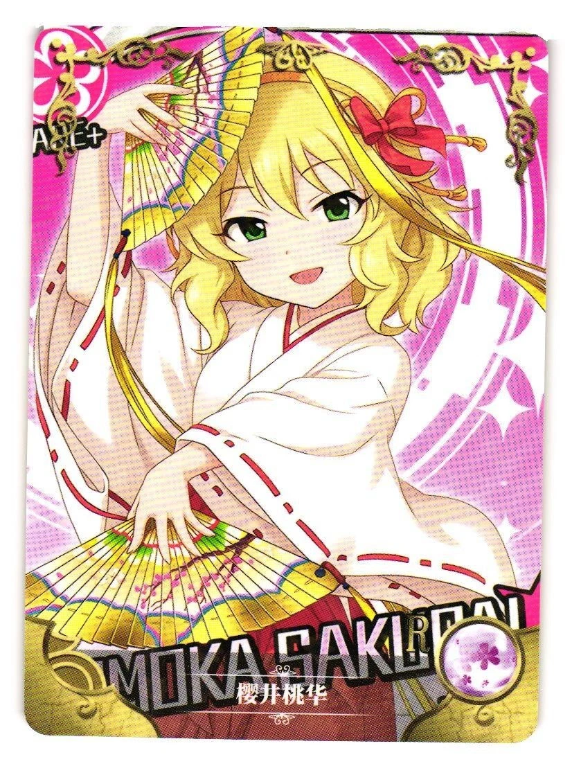 Kagura momoka