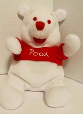 Disney Store 2005 Red White Winnie The Pooh 8 inch Bean Bag Plush Retired