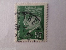 FRANCE - 1941-42, timbre 508, type HOURRIEZ, oblitéré, VF used stamp