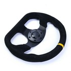<!--F#f_0-->Universal 13inch 320mm D Shape Steering Wheel Suede Leather Racing Sports Gaming<!--F/-->