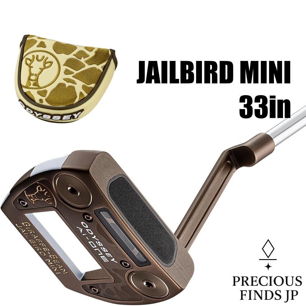 クラブ Ai-ONE GIRAFFE-BEAM JAILBIRD MINI Ai-ONE Giraffe Beam Jailbird Mini Putter