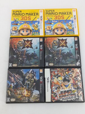 Nintendo 3DS Monster Hunter, Super Mario Maker Dragon Ball Japanese Lot of 6 Pcs
