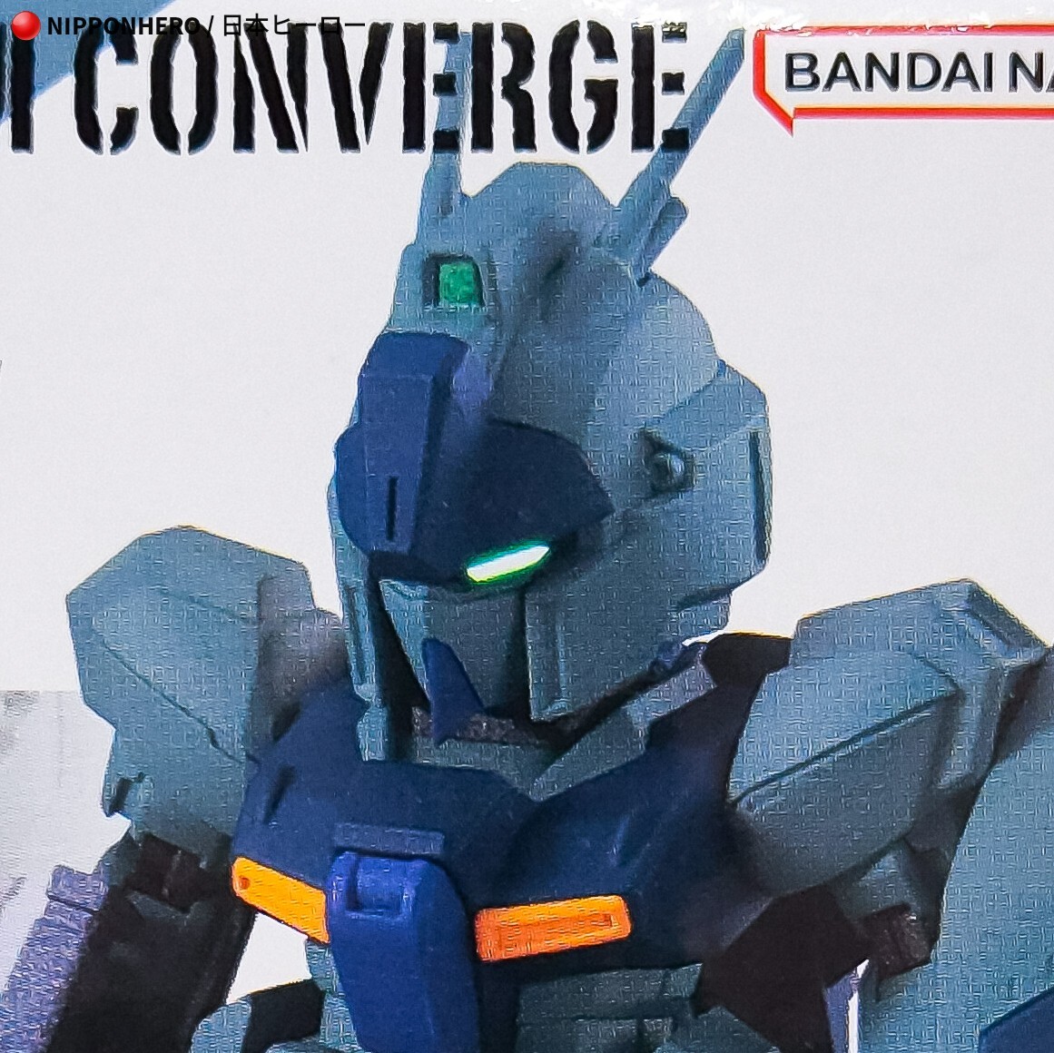 Gundam Converge RE-GZ UNICORN COLOR #289 Zeta Z Mobile Suit