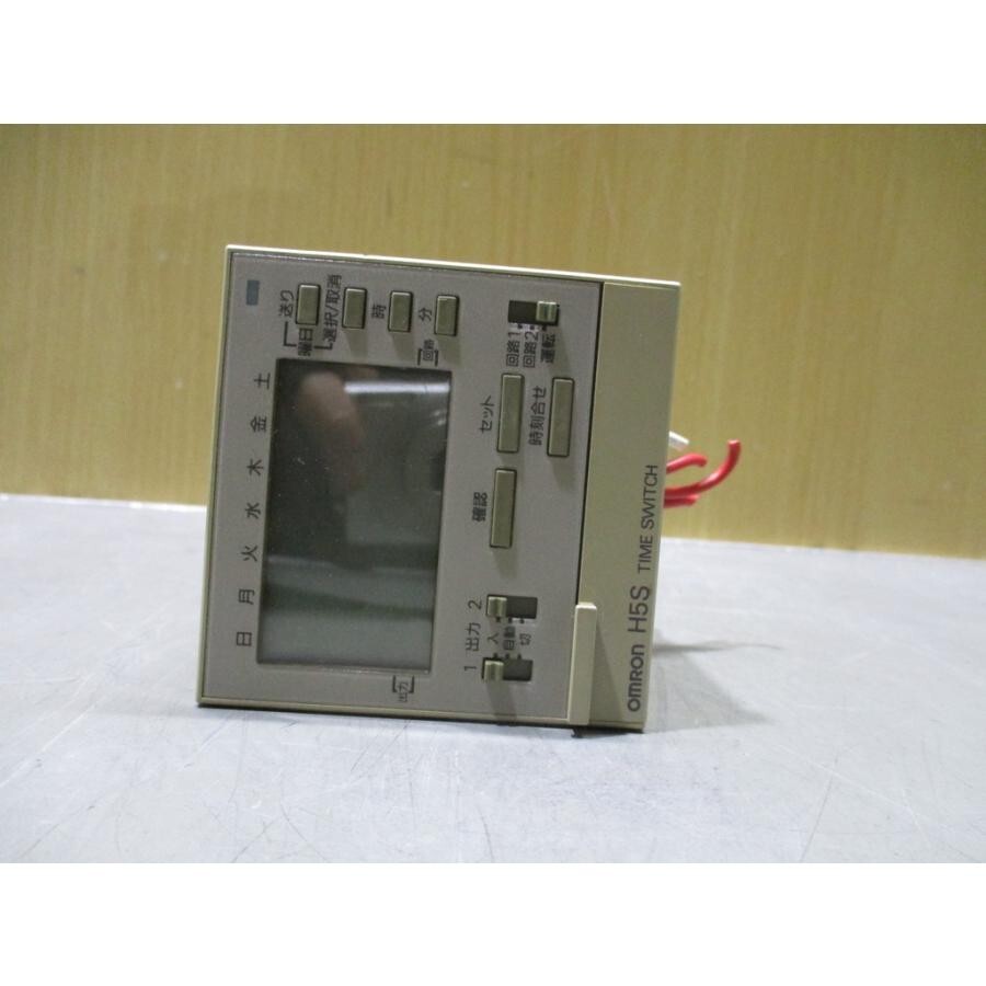 Omron H5S-A H5SA Digital Time Switch 15A 250VAC Used Japan F
