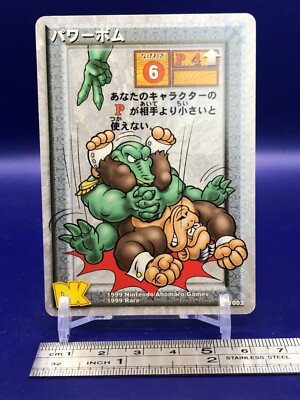 Power Bomb T1002 Donkey Kong Card Game Nintendo 1999 Japanese | eBay