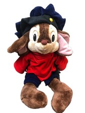 Vintage 1986 Fievel Mousekewitz An American Tail 22" Plush Toy from Sears Tags
