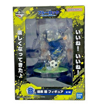 Blue Lock Meguru Bachira Figure Ichiban Kuji B Prize BANDAI Japan New