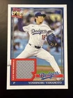 2026 Topps Series 1 Yoshinobu Yamamoto Base (RAW)