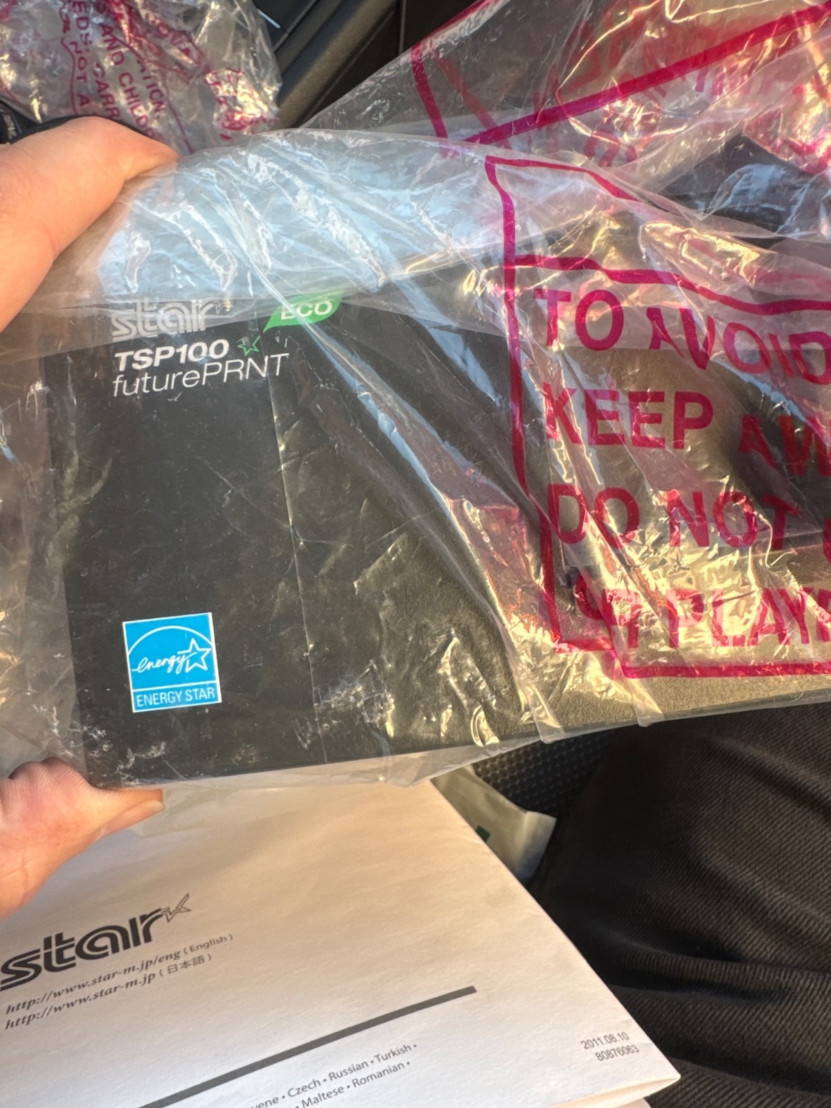 Star TSP100 ECO Future Print Receipt Thermal Printer TSP100II & Cables -new *!