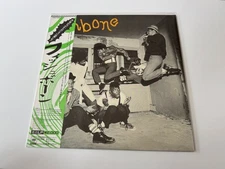 [LP] Fishbone - Fishbone w/OBI 20AP 3069 Japan vinyl