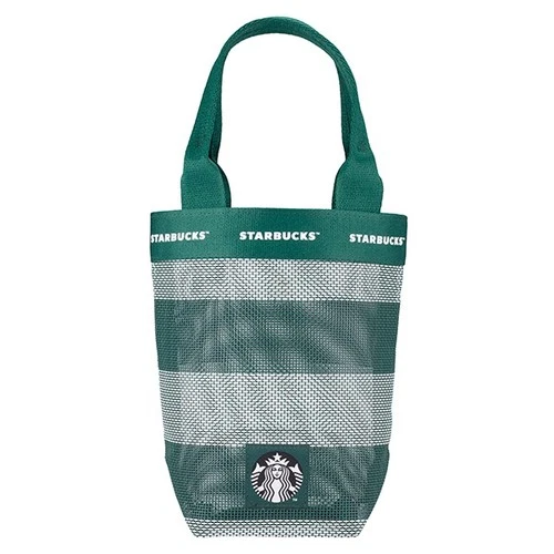 Starbucks Taiwan mesh togo cup drink bag- green stripes