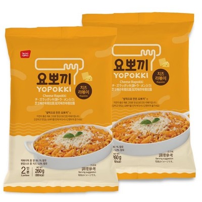 Yopokki Instant Rabokki Cup   Korean Tteokbokki Rice 2 Count (9.2 oz), Cheese