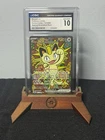Meowth ex 121/088 Me03: Perfect Order Holo