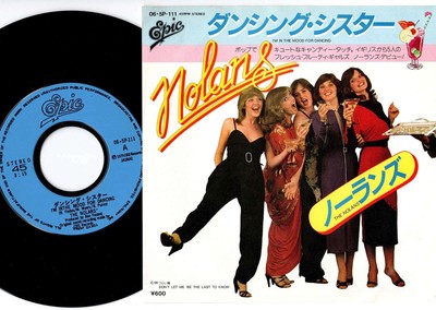 The Nolans I M In The Mood For Dancing 7 Japan 06 5p 111 Ebay The Nolans I M In The Mood For Dancing 7 Japan 06 5p 111 Ebay