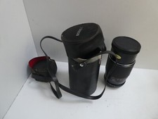 VINTAGE VINSON AUTO LENS IN CASE JAPAN  F 200 MM