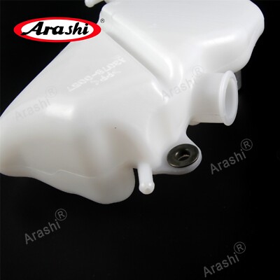 Coolant Overflow Reservoir Tank For Kawasaki Ninja ZX-6R ZX636