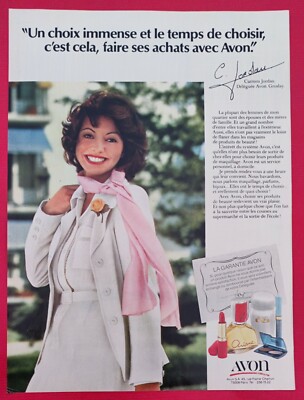 Press advertising: beauty products sale AVON & ACADEMIE Paris 1978