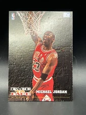1993-94 NBA Hoops Face to Face Harold Miner Michael Jordan #FTF10 HOF