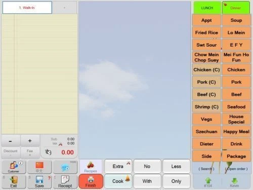 15" All In One POS System Restaurant Point Of Sale Dell i5 ELO Touchscreen - Image 4 of 4