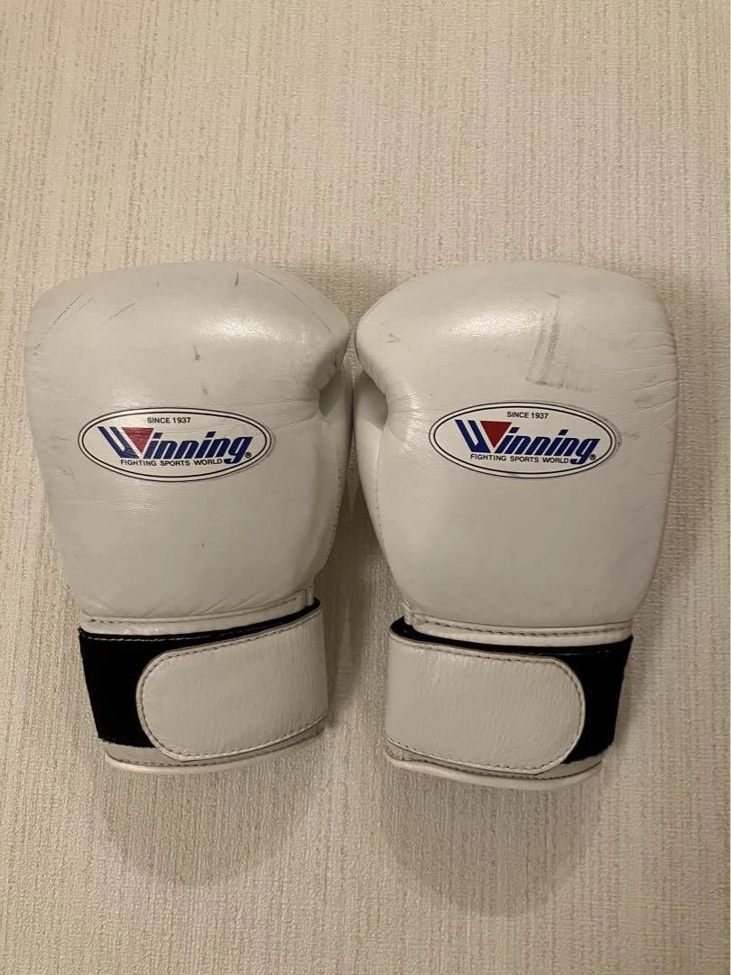 Winning White Boxing Gloves for sale - eBay