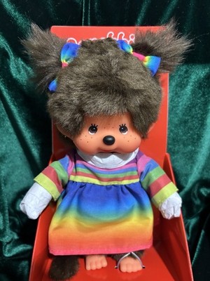 Monchhichi Sekiguchi Rainbow Dress Girl 8 Inch Doll | eBay