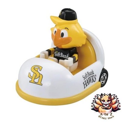 NEU Takara Tomy 2025 Fukuoka SoftBank Hawks Maskottchen Auto ein Miniaturspie...