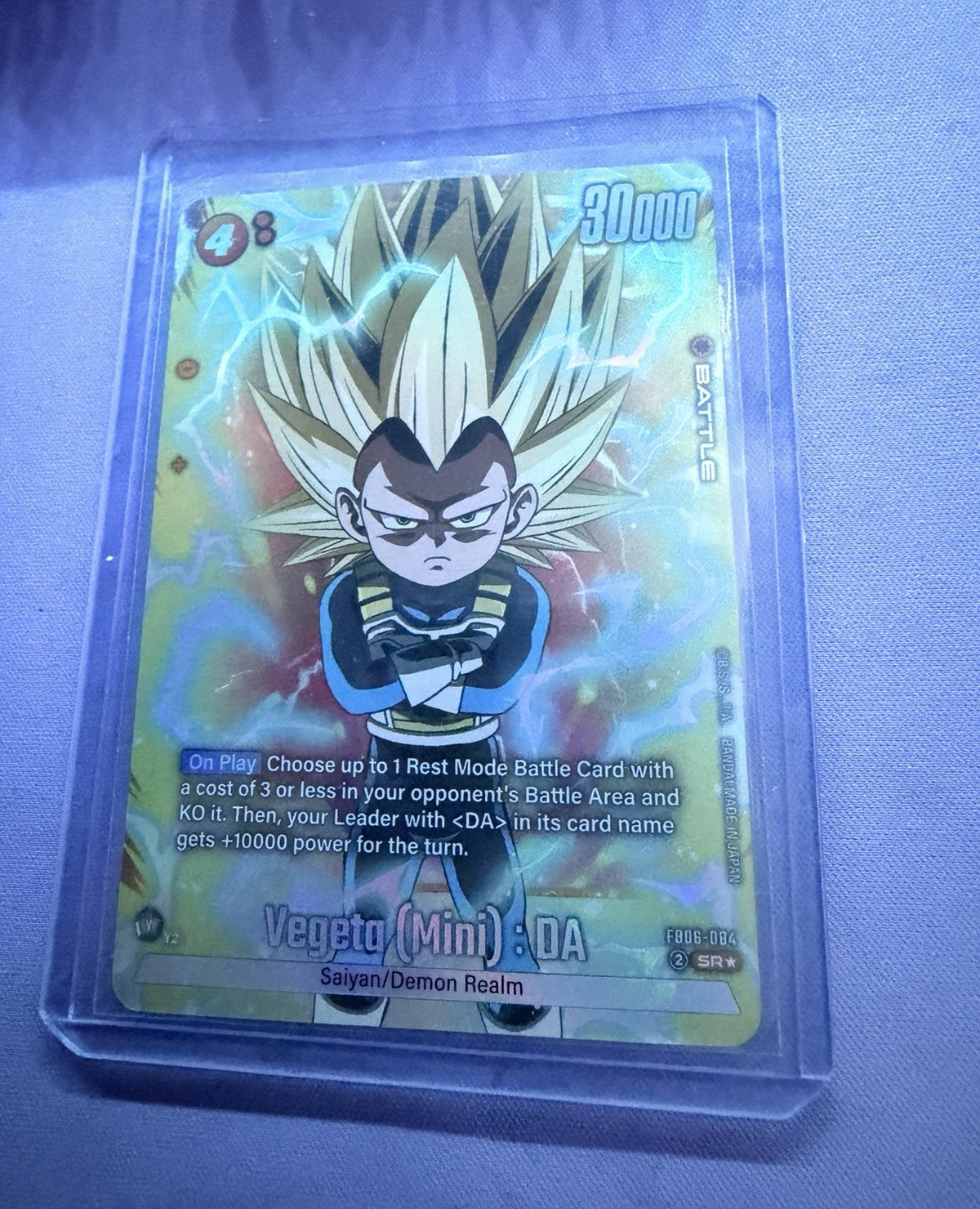 Bandai Vegeta (Mini) : DA Super Rare Foil Alt Art FB05-004 30000 4