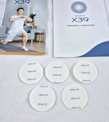LIFEWAVE X39 Patches - 5 Patches - Sample - Expires 09/26 FREE