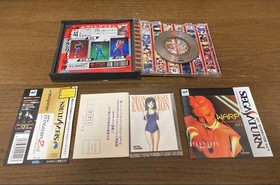 Sega Saturn Evangelion 4-Game Set