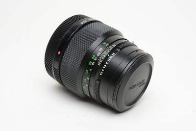 Bronica Zenzanon-MC 150mm f3.5 for ETR, Very clean, sharp, Nice