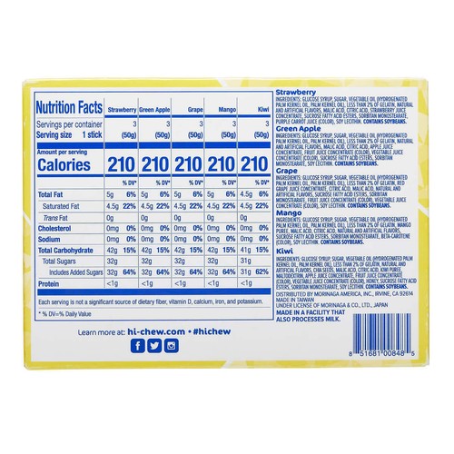 Hi-Chew Fruit Chews, Variety Pack, 1.76 oz, 15 ct - 第 2/2 張圖片