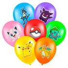28 Pcs Pokemon Party Supplies Balloons for Kids Happy Birthday Party Decorations
