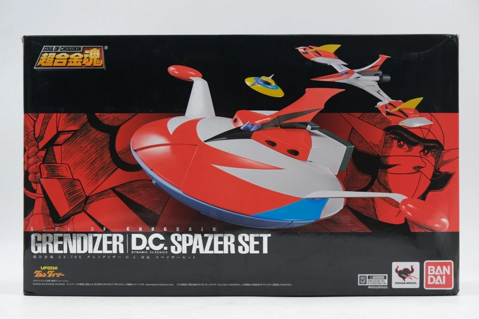 Figura de acción BANDAI Soul of Chogokin GX-76X SPAZER para GRENDIZER D.C. Foto 4 de 4