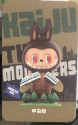 Pop Mart LABUBU KAIJU MONSTER BUG Mini Figure Doll Blind Box