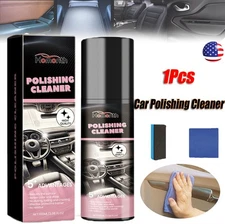 Car Interior Cleaner, Vehicle Interior Polish | Interior Detailer Spray-2025 NEW
