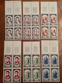 FRANCE / lot de timbres neufs en bloc de 4 / variété possible